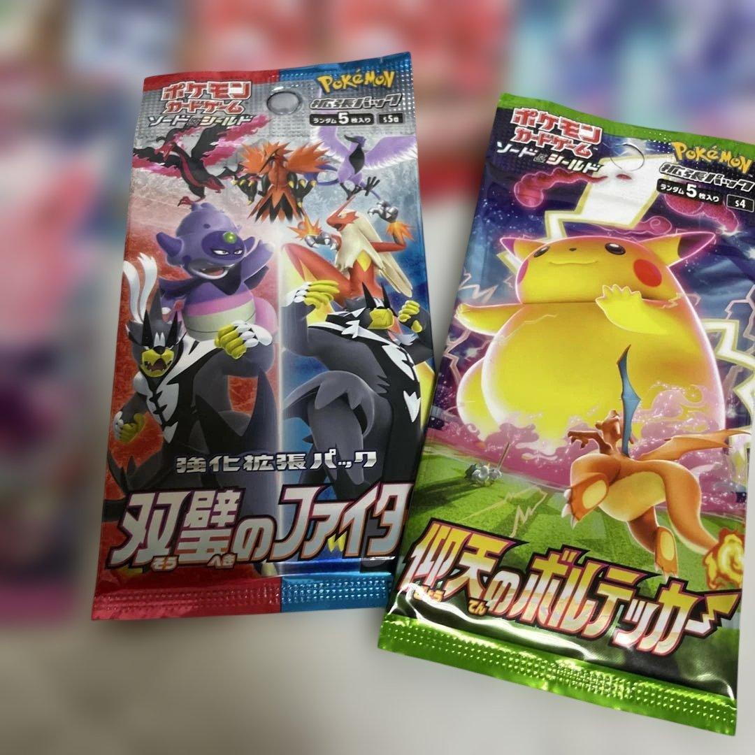 ムニキスゼロ　イーブイヒーローズ 他新弾から絶版パック　30以上 新品未開封