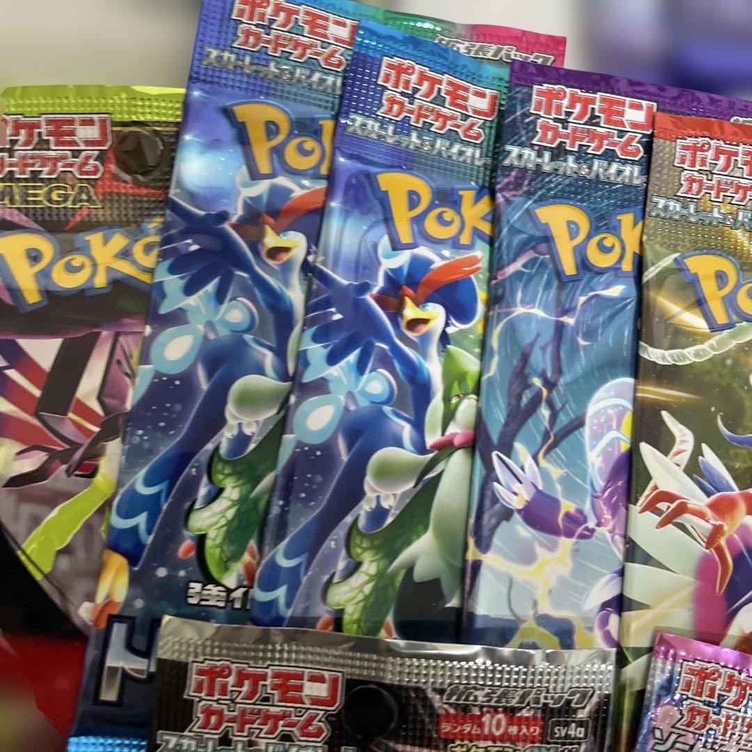 ムニキスゼロ　イーブイヒーローズ 他新弾から絶版パック　30以上 新品未開封