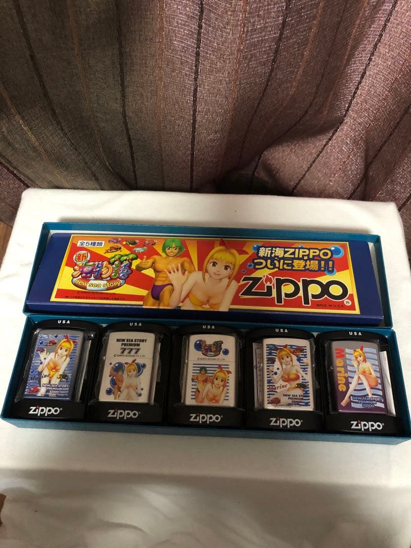 RAKUDO新海物語ジッポライター