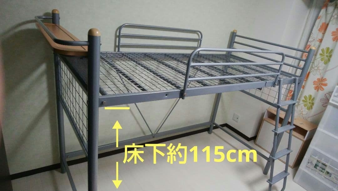 [直接引き取り希望] ミドルタイプのロフトベッド シングル宮付きコンセントなし