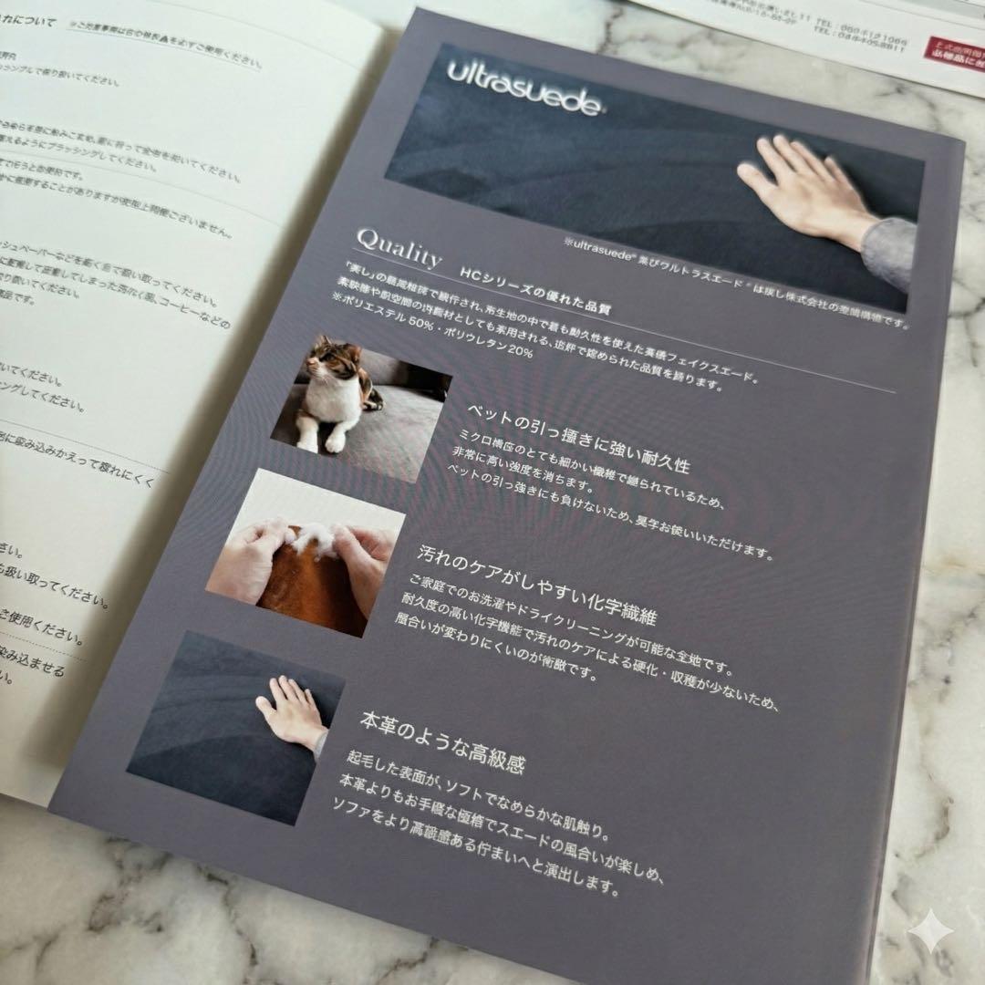 フランネルソファ SIESTA 2.5Pダークグレー FLANNEL SOFA