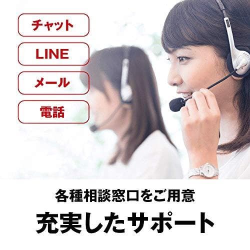 東芝 Canvio 1TB USB3.2(Gen1)対応 ポータブルHDD Pm