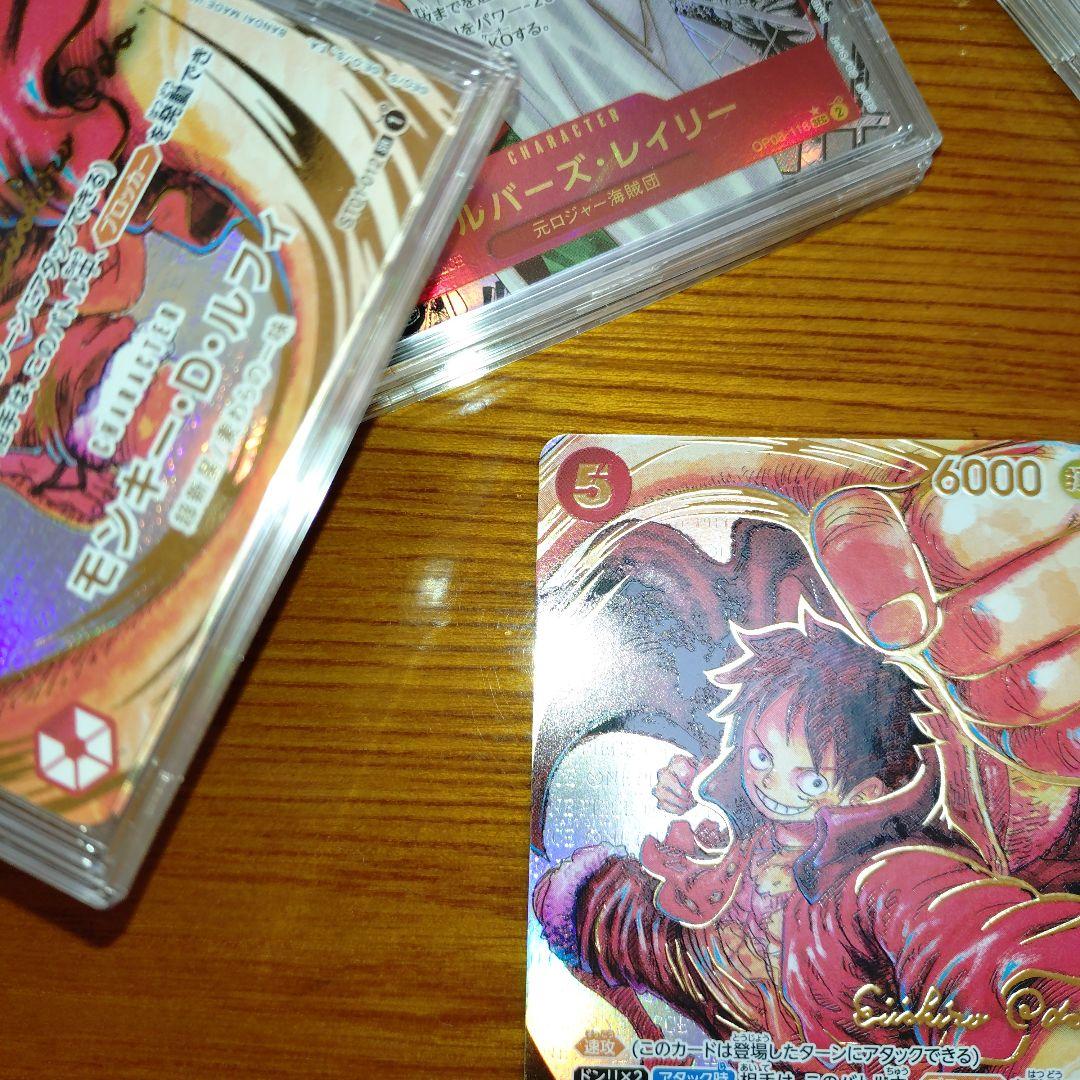 ワンピースカード パラレル ルフィ 尾田先生サイン入り