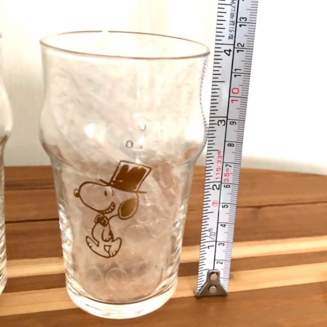 スヌーピー　ミニカフェグラス　コップ