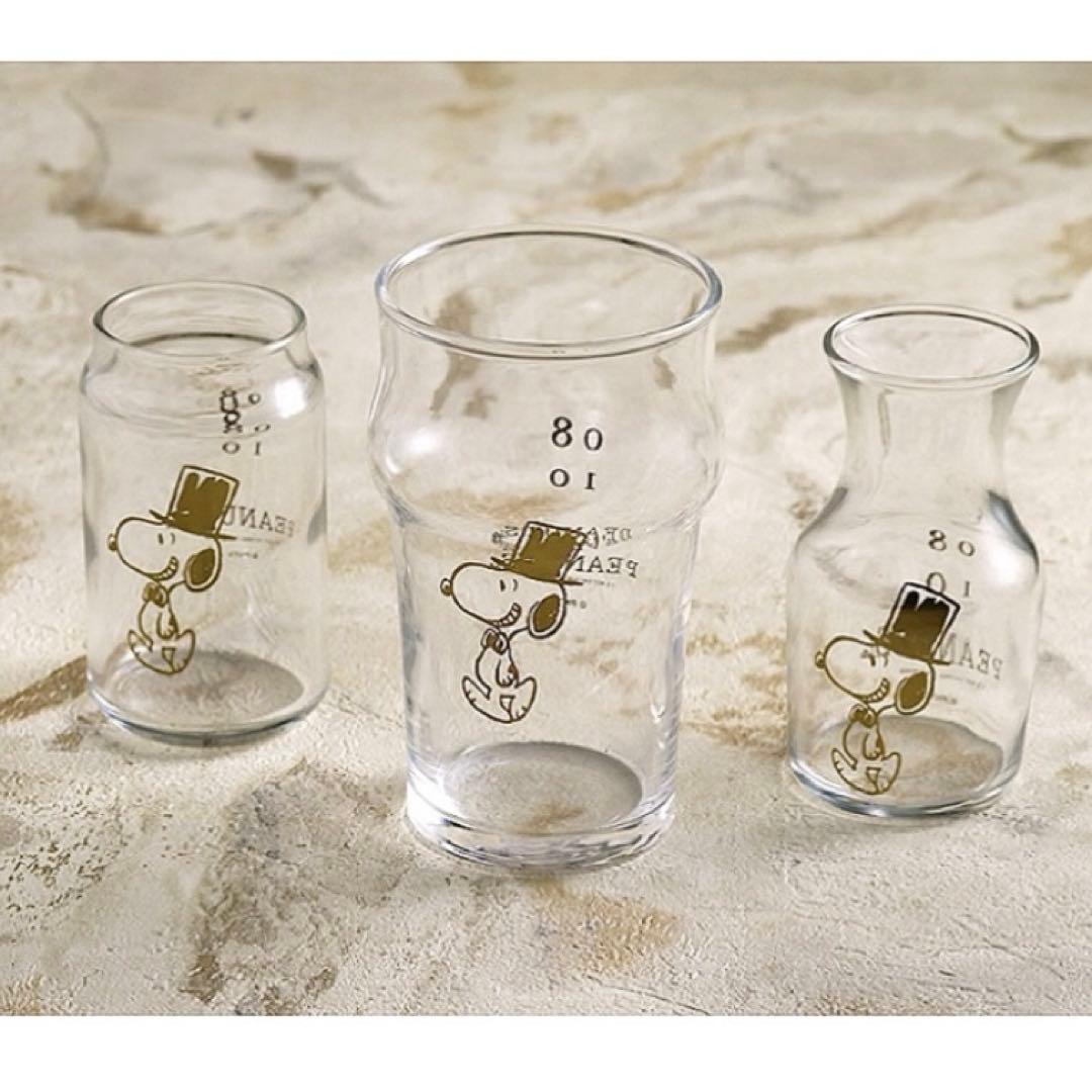 スヌーピー　ミニカフェグラス　コップ