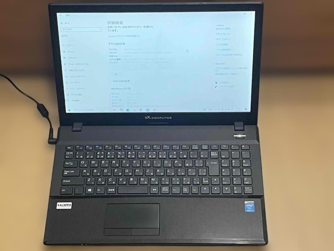 【ジャンク品扱い】TSUKUMO eX.computer N1500J