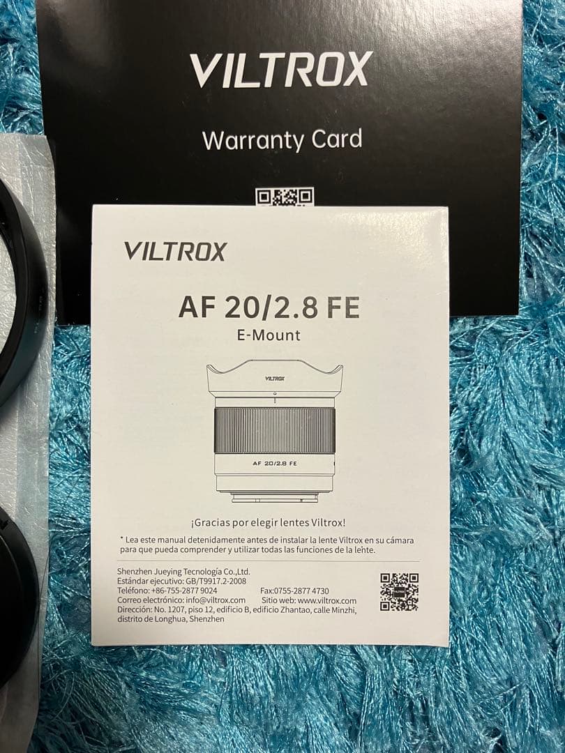 VILTROX AF 20mm F2.8 FE SONY Eマウント