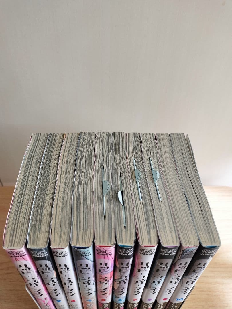 ハッピーシュガーライフ 全10巻セット