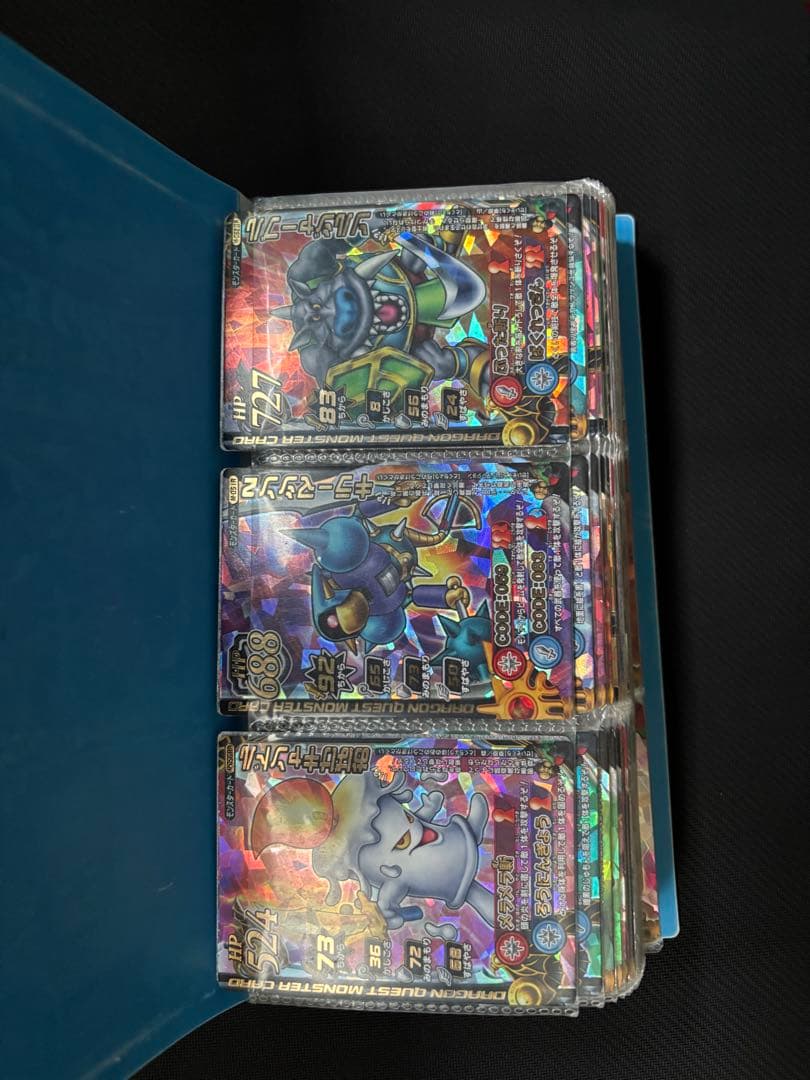 ドラクエモンスターバトルロードカード【まとめ売り】