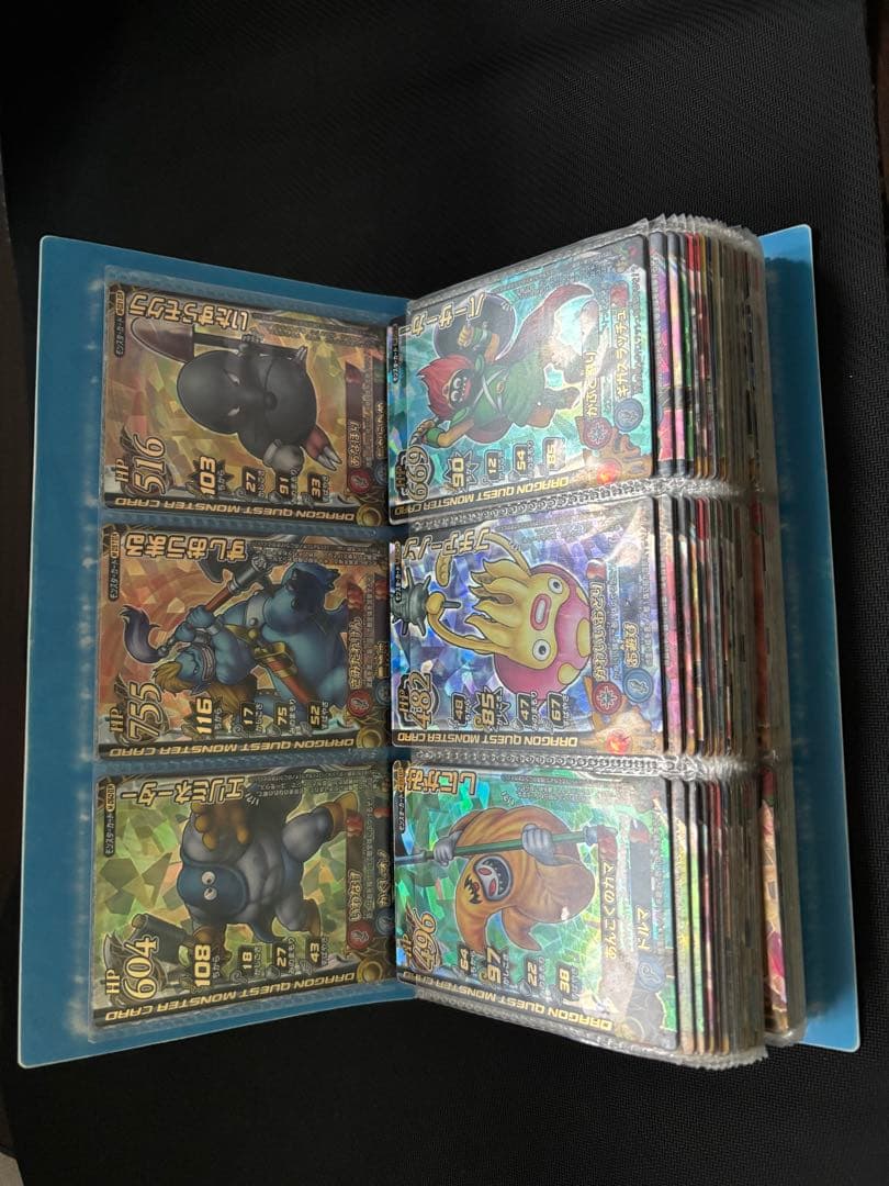 ドラクエモンスターバトルロードカード【まとめ売り】