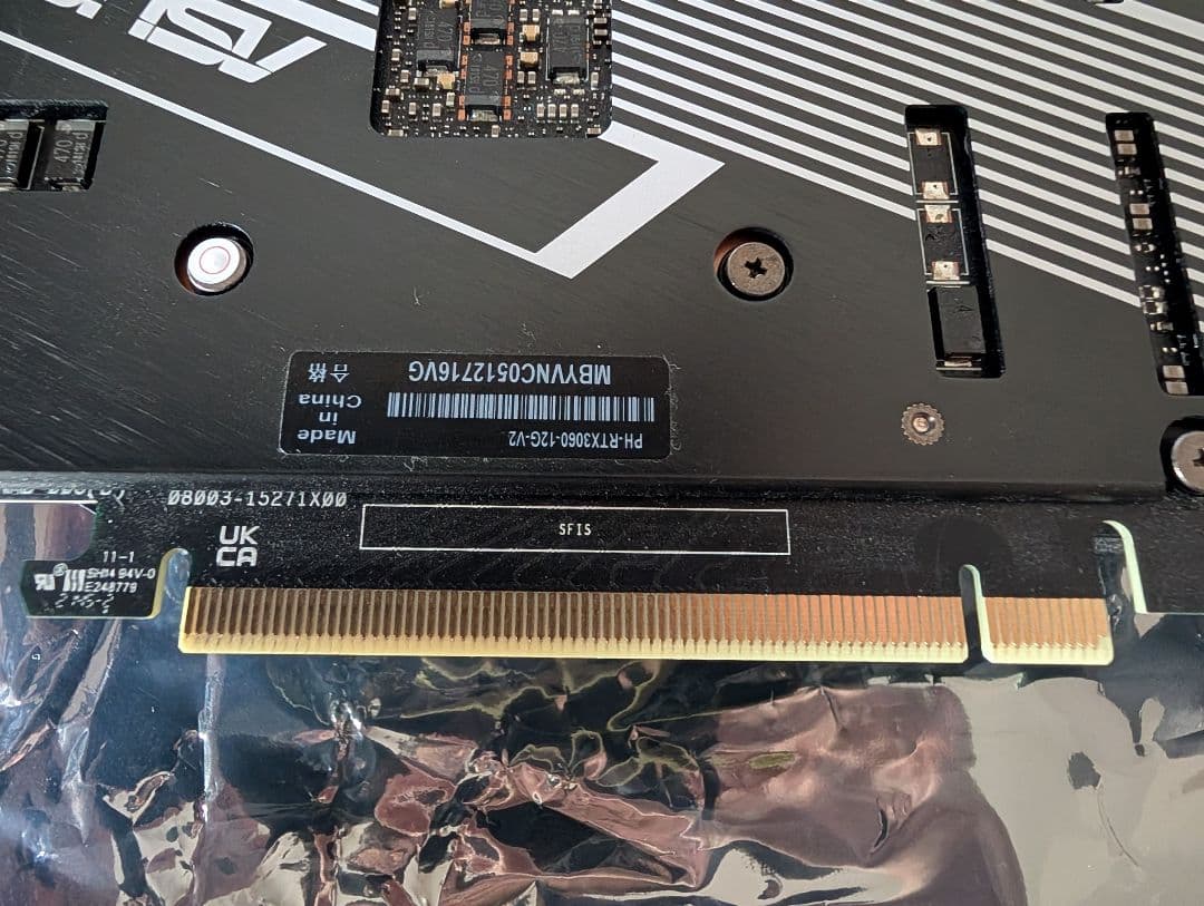 ASUS GEFORCE RTX グラフィックボード 3060