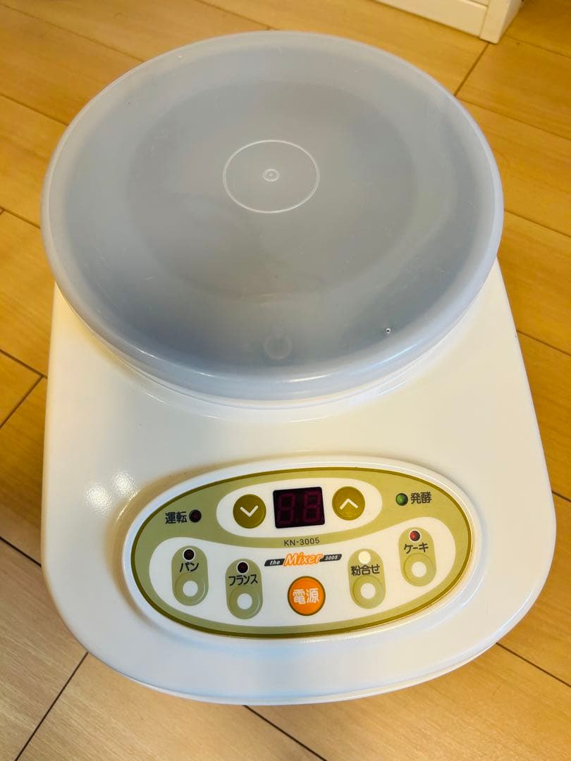 大幅値下げ！JHBS the Mixer ザ・ミキサー　KN-3005