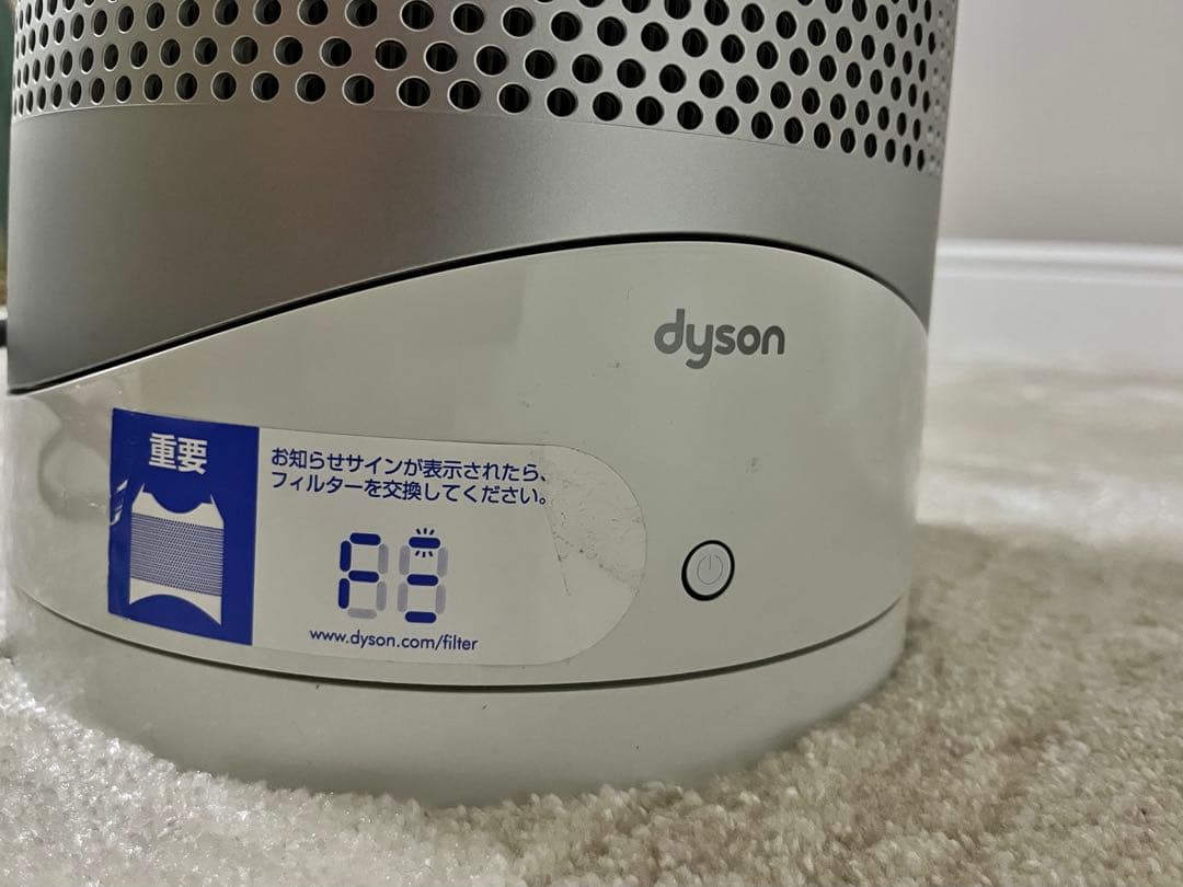 Dyson タワー型冷風機 リモコン付き