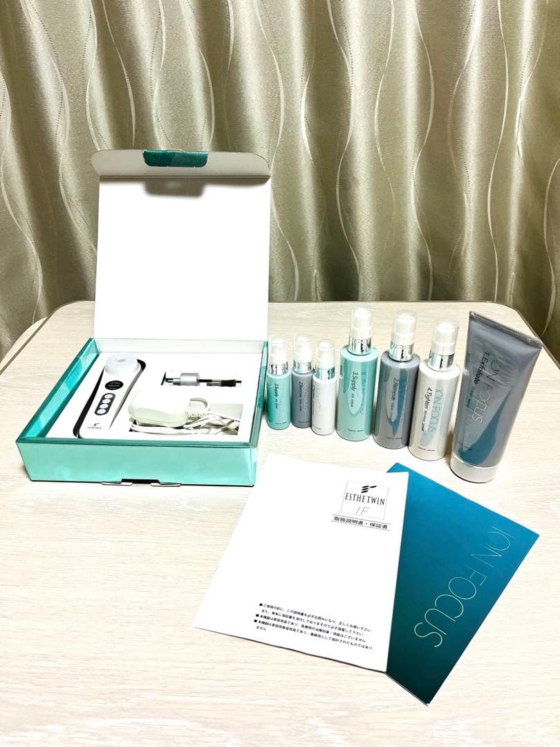エステツイン IF 取扱説明書付き 美顔器と化粧品セット