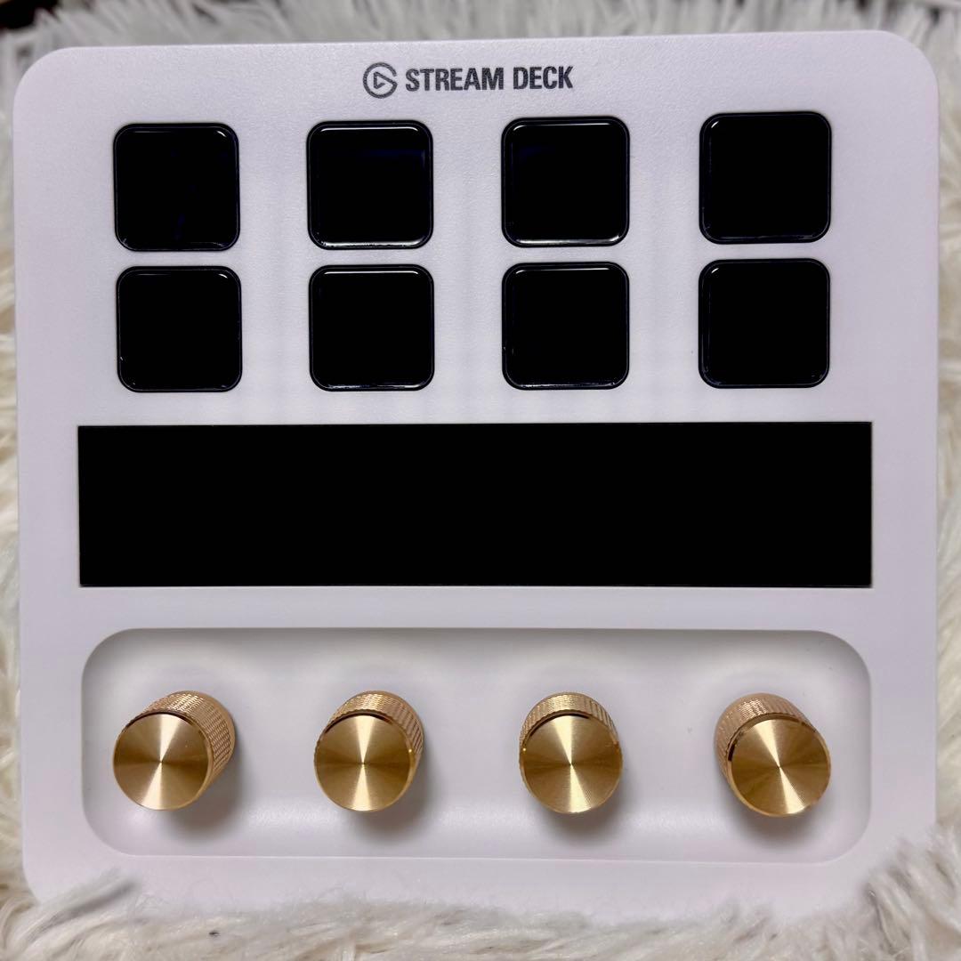 【期間限定セール】Stream Deck (白) + ゴールドダイヤル