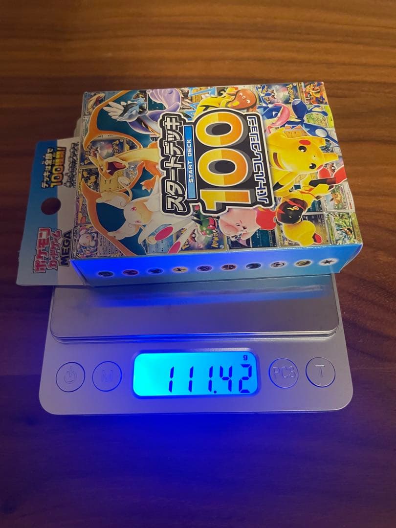 スタートデッキ100 2BOX　[未開封] 111.4g 108g