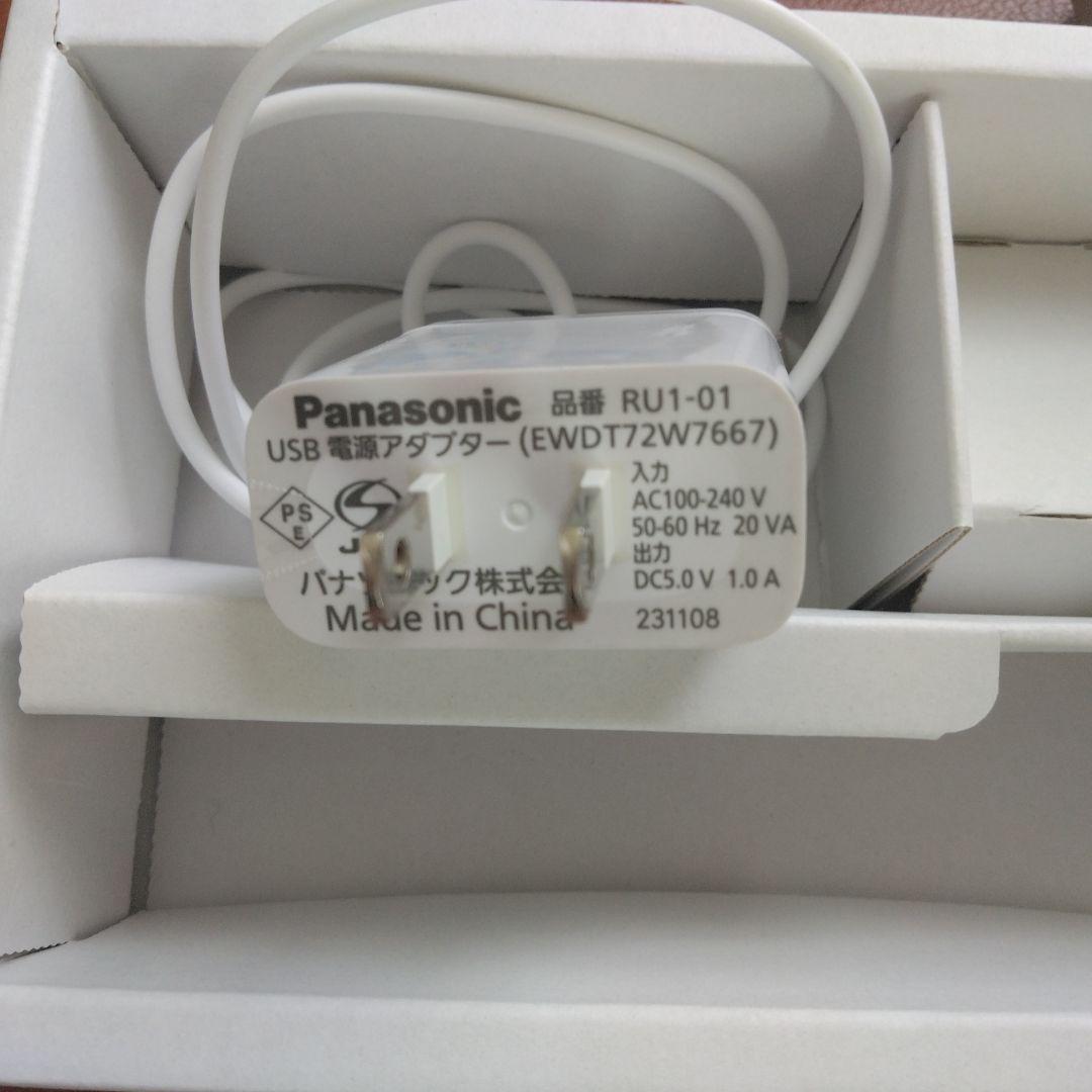 Panasonic VITALIFT EMS美顔器