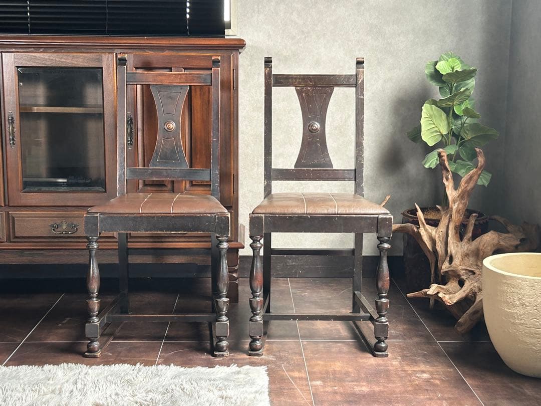 希少　ヴィンテージチェア　レトロ　アンティーク　レザー　クラシック　2脚セット