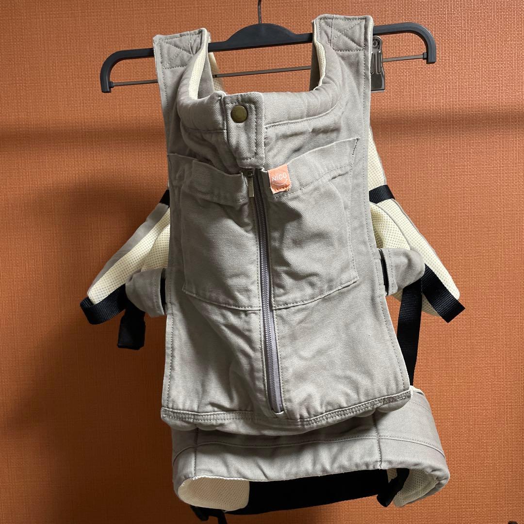 抱っこ紐　NICO 【CUSE BERRY】