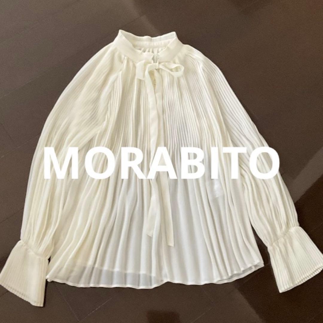 ホワイト プリーツ フレア袖ブラウス