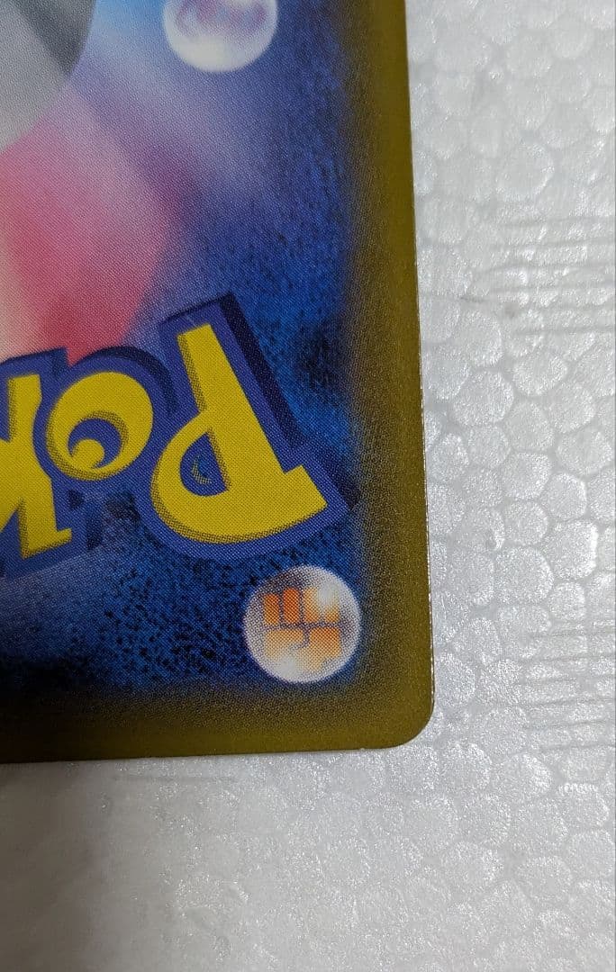 SALE ゲンガー＆ミミッキュGX 240HP TAG TEAM