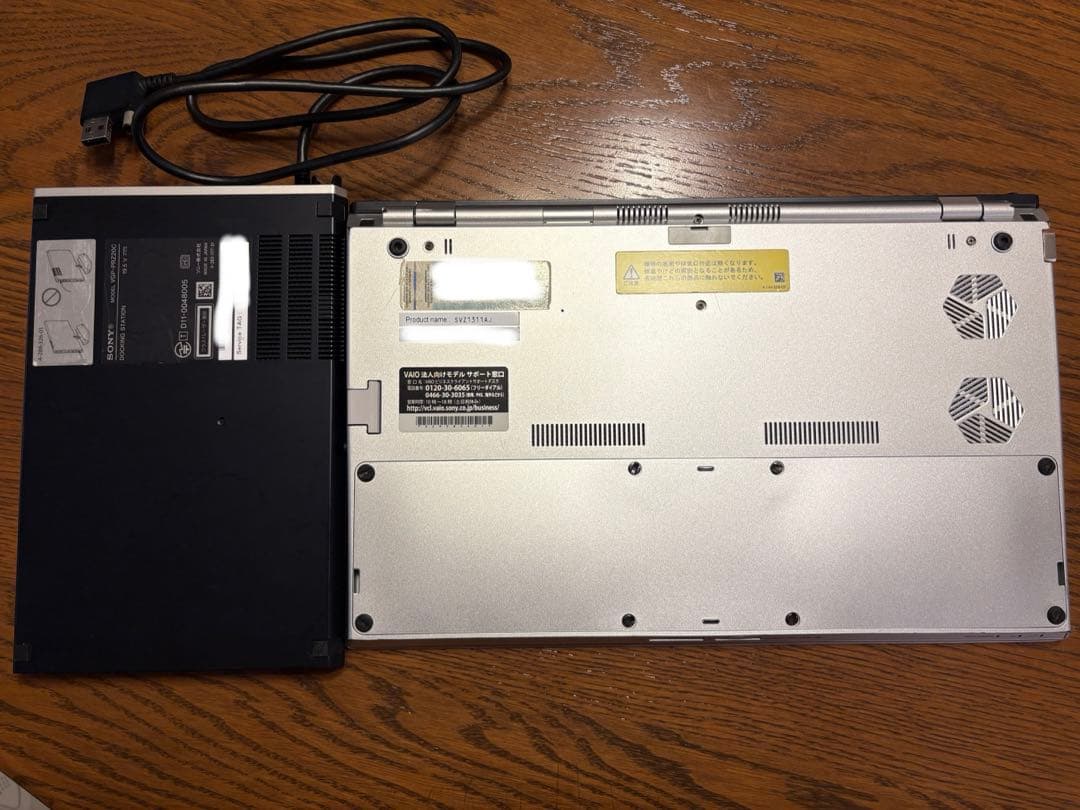 SONY VAIO SVZ1311AJ i7 3520M 8GB 256GB中古