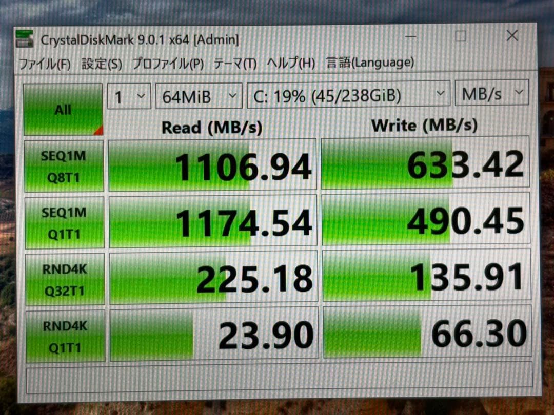 SONY VAIO SVZ1311AJ i7 3520M 8GB 256GB中古