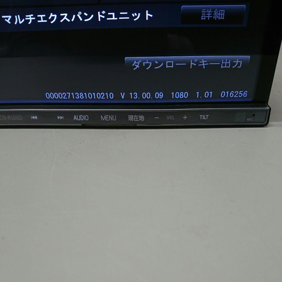 パナソニック CN-R500D1 ストラーダ Bluetooth HDMI ナビ