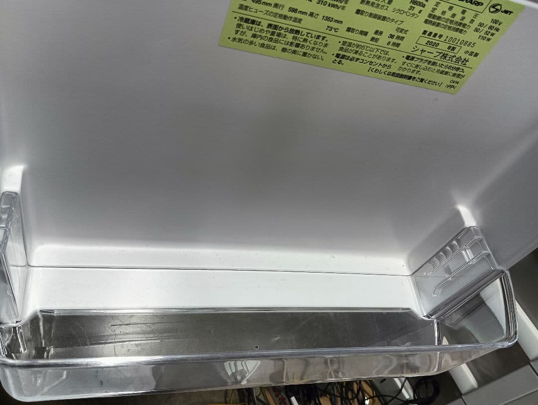 2020年製 シャープ SHARP 冷蔵庫 つけかえどっちもドア SJ-D18G