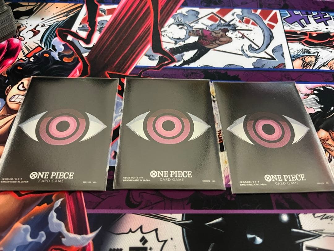 イムスリーブ付き　イムフルパラデッキ