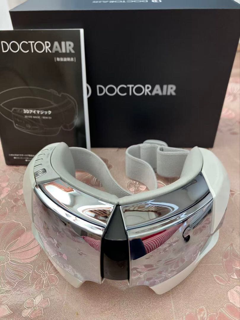 ドクターエア　3Dアイマジック　REM-04