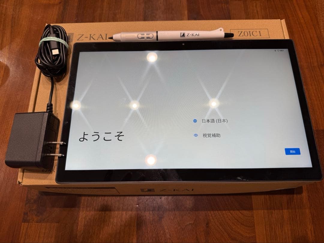 Z-KAI専用タブレット第2世代　PILOT Dr.GRIP DEGITAL付き