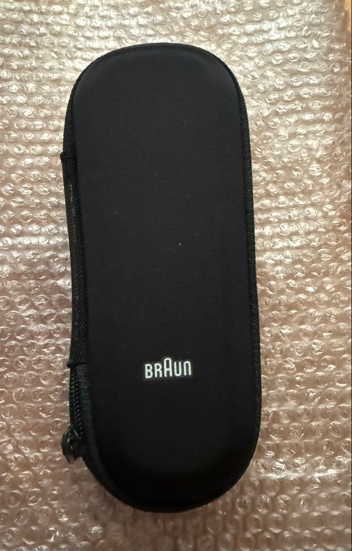 タイムセール中❗️21時まで限定 超お得‼️Braun メンズシェーバー