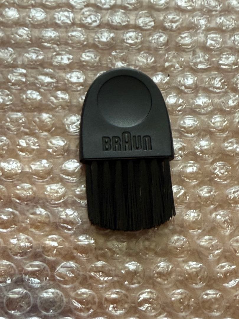 タイムセール中❗️21時まで限定 超お得‼️Braun メンズシェーバー