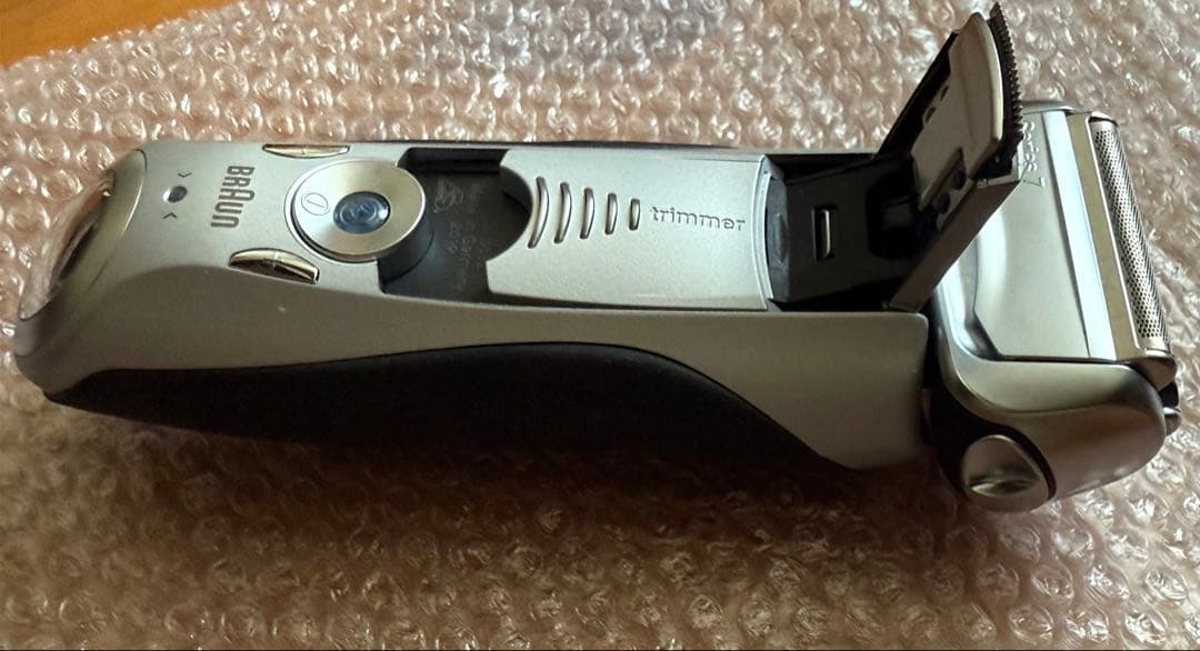 タイムセール中❗️21時まで限定 超お得‼️Braun メンズシェーバー