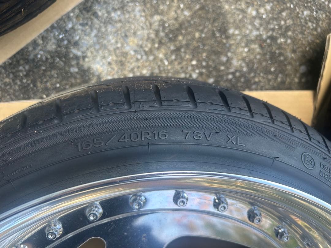 フロントライン　FLS09 16インチ