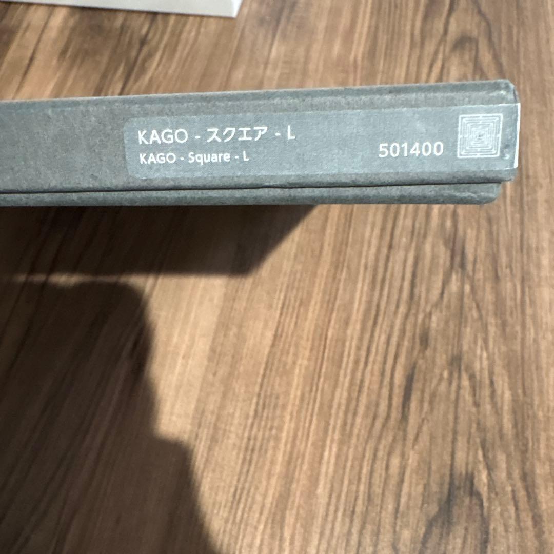 能作 Lサイズ かご インテリア箱付き 新品未使用品