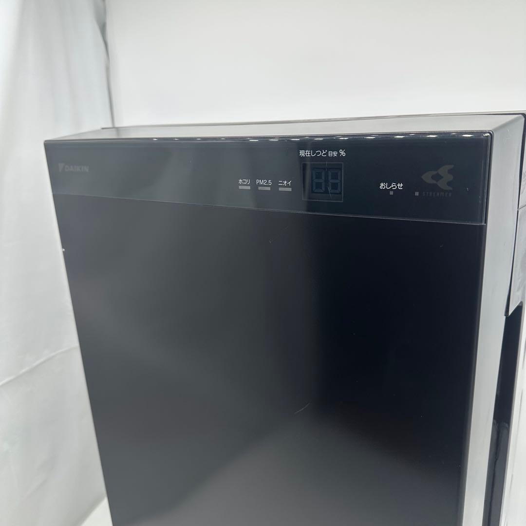 DAIKIN MCZ70W-T 除加湿空気清浄機 ブラウン　2020製　最上級