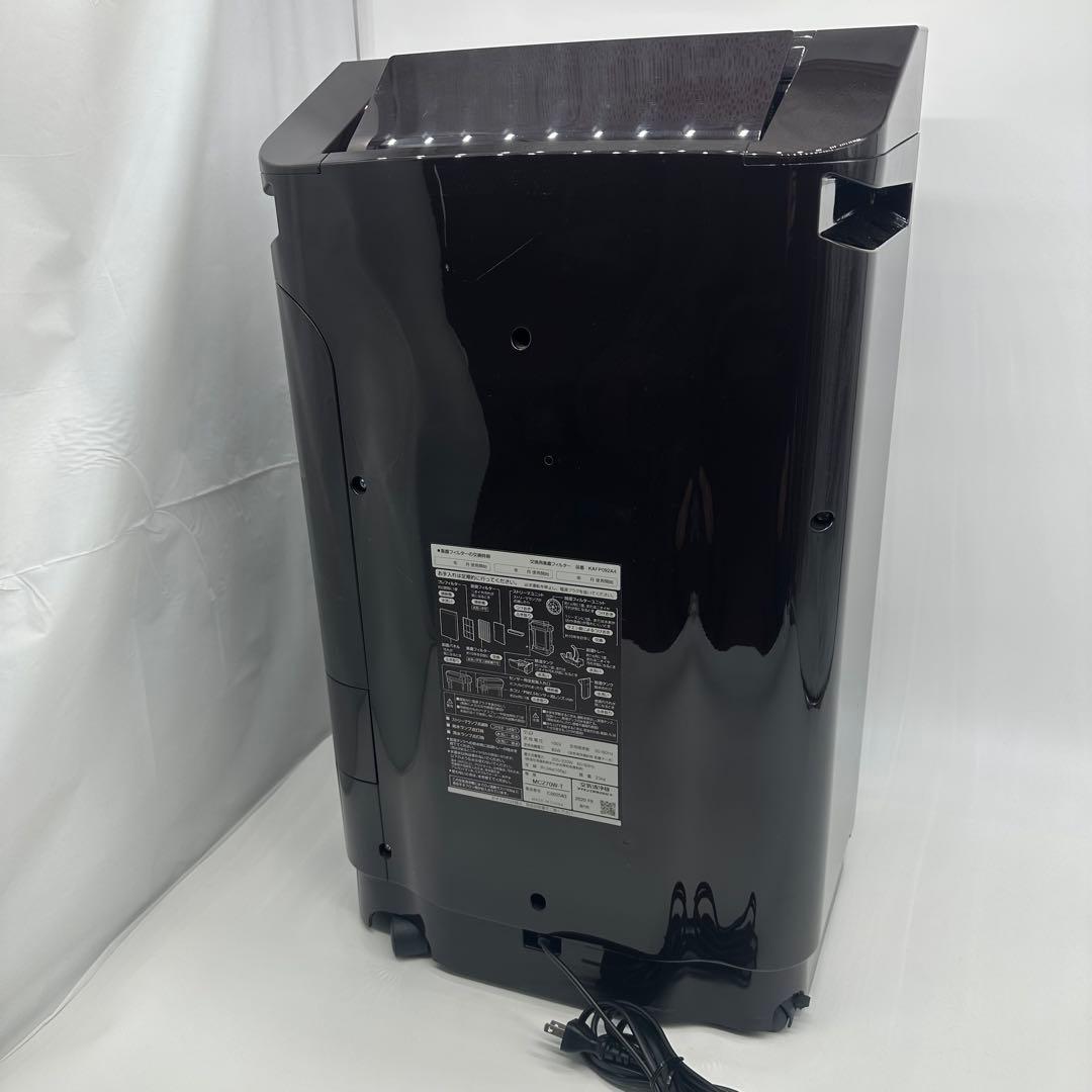 DAIKIN MCZ70W-T 除加湿空気清浄機 ブラウン　2020製　最上級