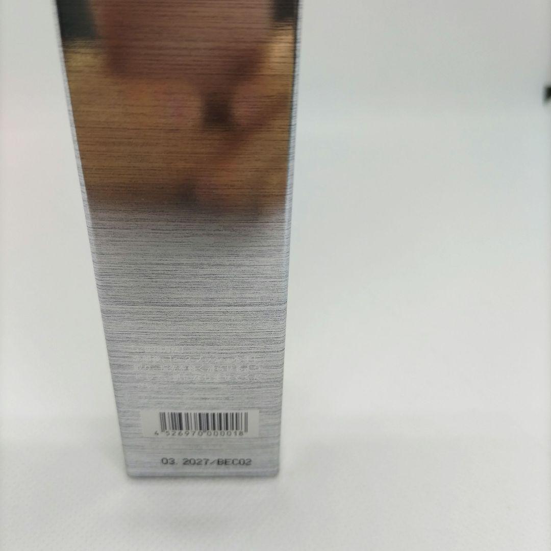 新品、未使用　リソウ　リペアジェル