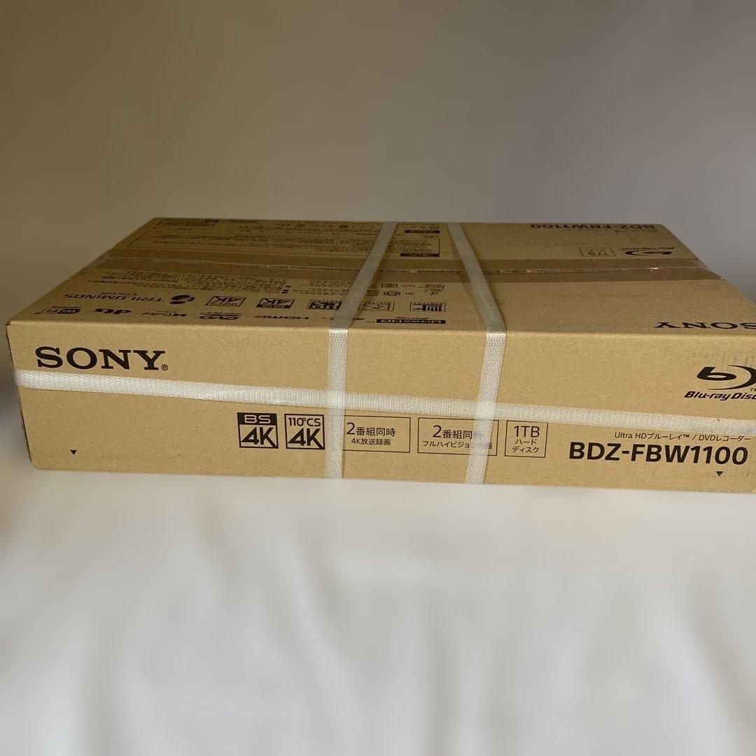 【ほぼ新品】SONY ブルーレイ/DVDレコーダー BDZ-FBW1100