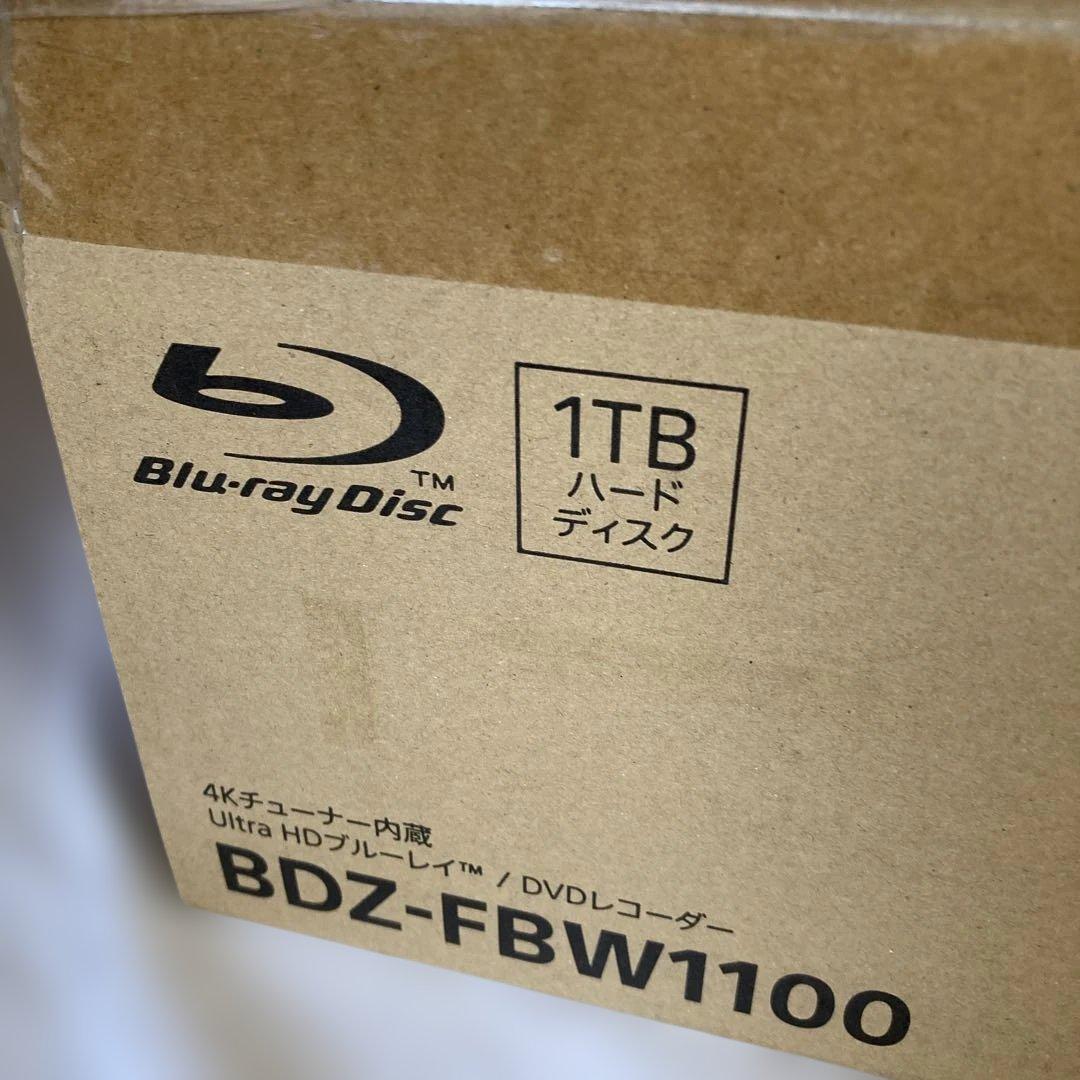 【ほぼ新品】SONY ブルーレイ/DVDレコーダー BDZ-FBW1100