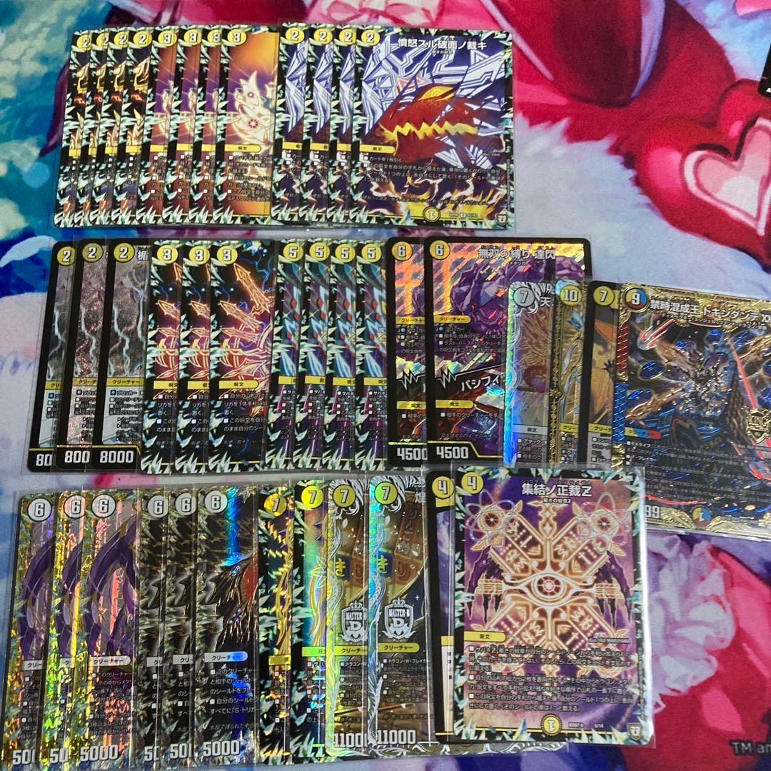 デュエルマスターズ サバキz　デッキ 40枚