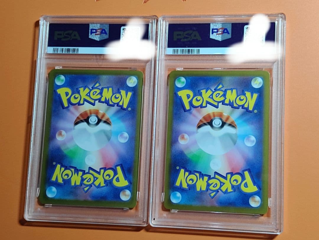 【PSA10】メガルカリオex SR SAR メガブレイブ 2連番