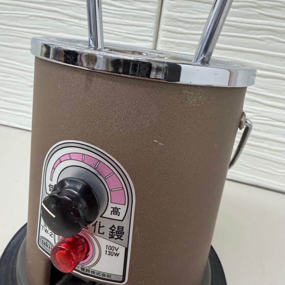 タキイ　和裁コテ　TW-2 130W 100V 昭和レトロ家電　和裁電化鏝