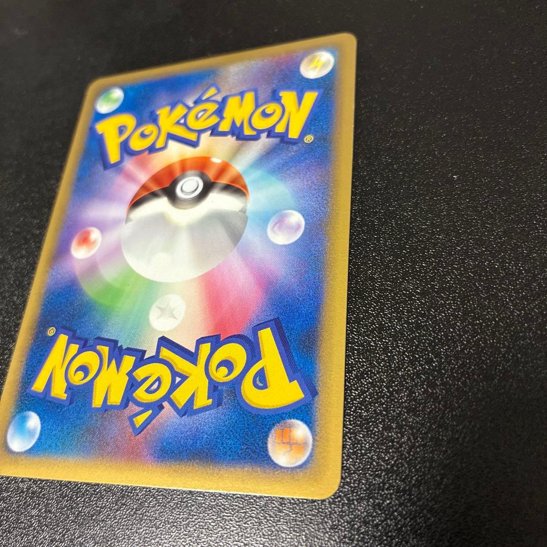 【準備品】エーフィ ★ L2 よみがえる伝説 024/080 ミラー