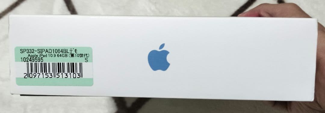 T*Ｔ様 iPad　第10世代　64GB　ブルー