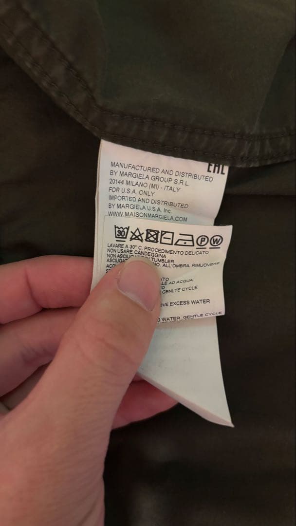 Maison Margiela MM6 コート