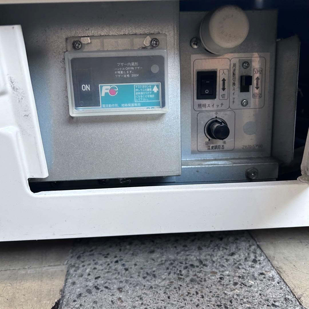 2096【戸塚区引取割引有り】冷凍ショーケース アイスフリーザー