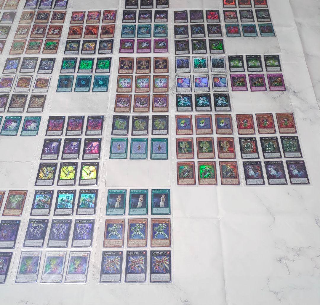 ◇2012年頃・遊戯王8期スーパー・ウルトラ3枚セットまとめ売りZEXALゼアル